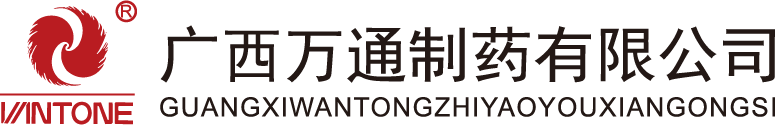 万通制药