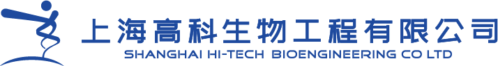 高科
