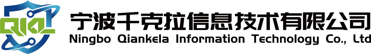 耀客明道