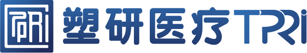 天津市塑料研究所有限公司