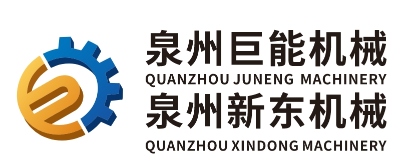 巨能