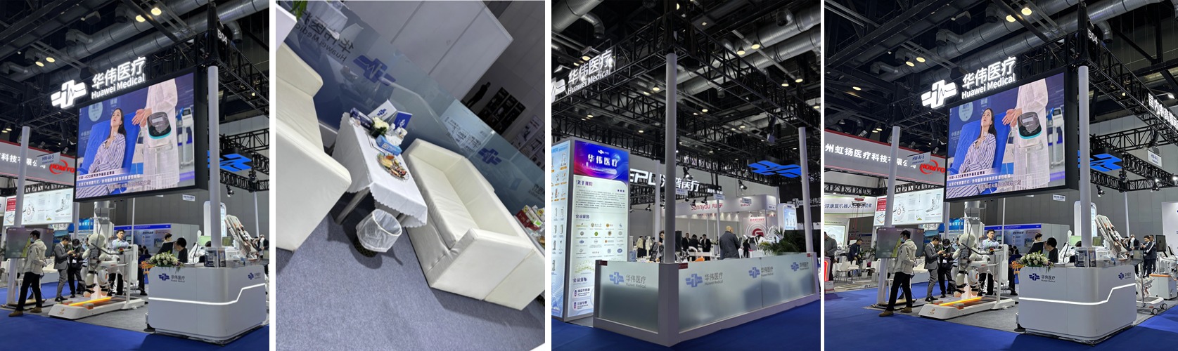 北京丨华伟医疗 - 2025中国康复医学会综合学术年会暨康复医疗产业博览会