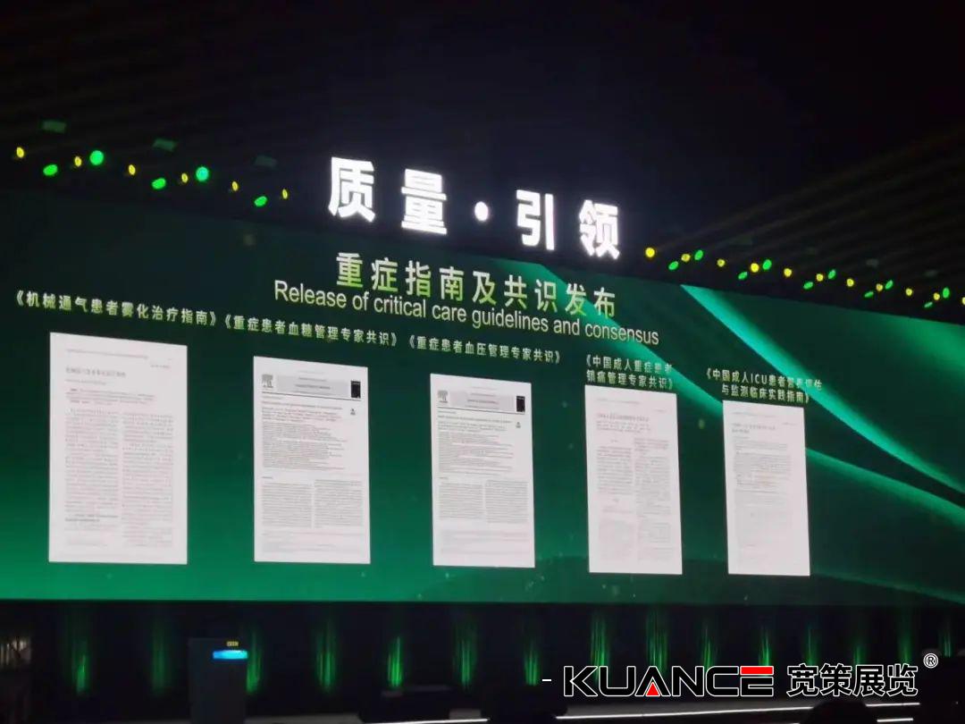 微信图片_20240510164348.jpg