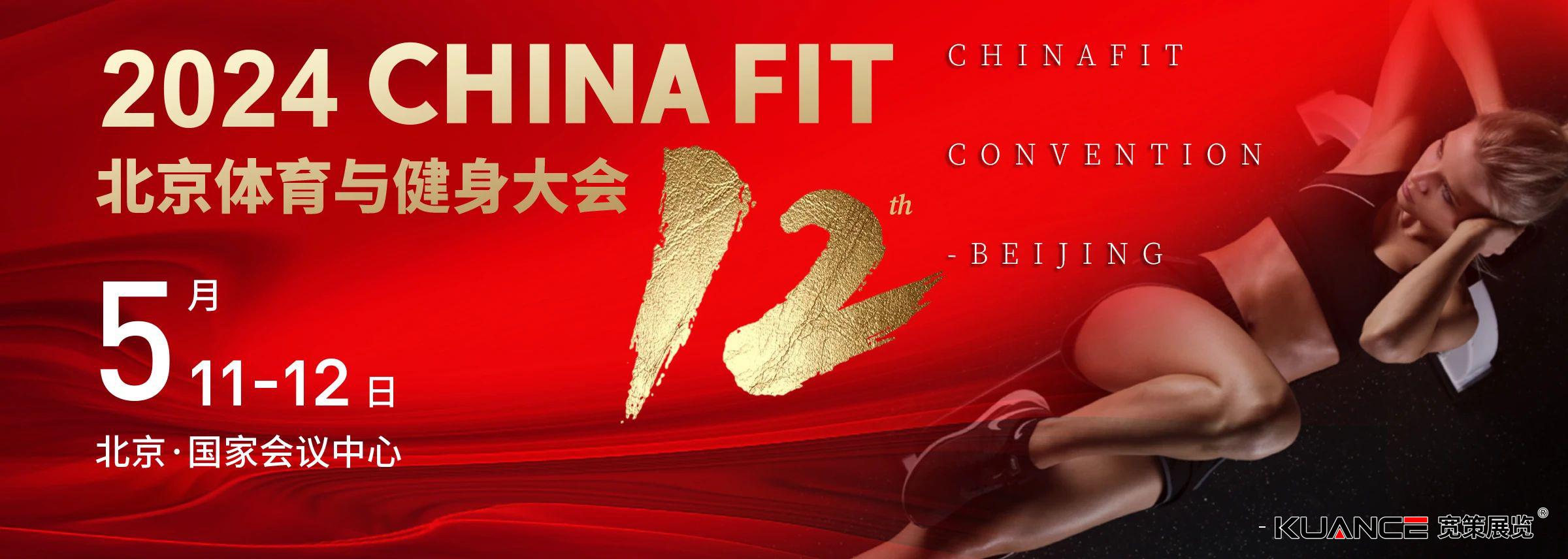 微信图片_20240511150548.jpg