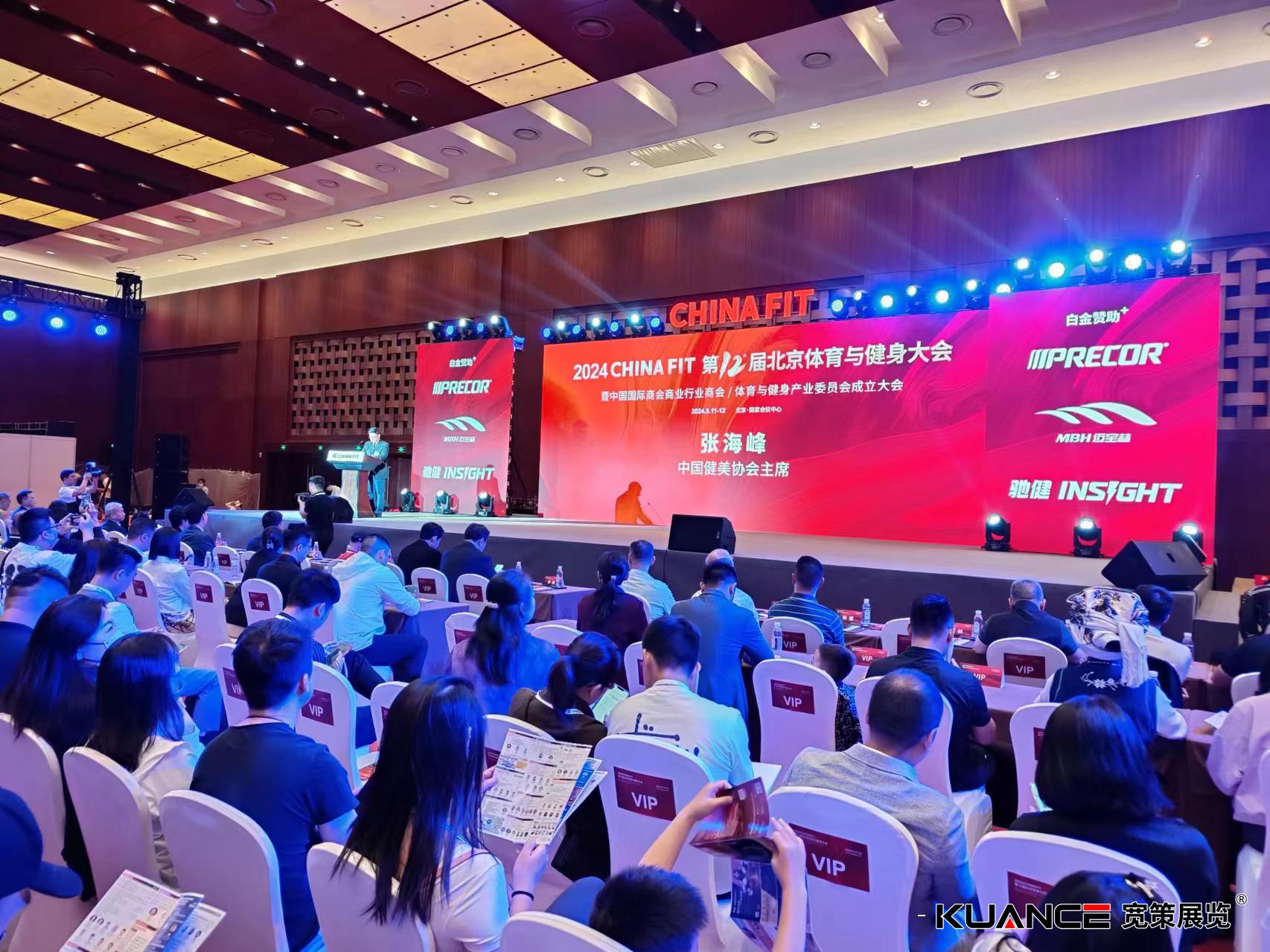微信图片_20240511093503.jpg