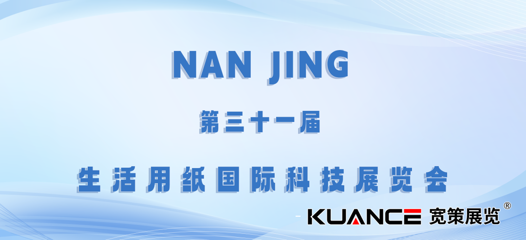 微信图片_20240515134529.png