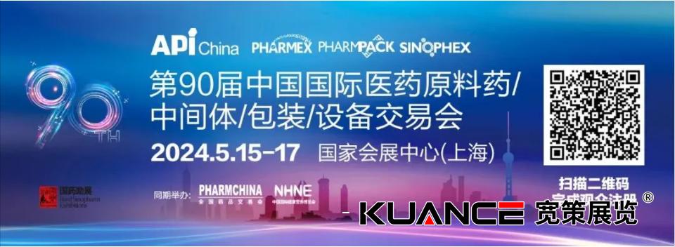 微信截图_20240515112338.png