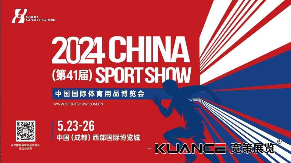 微信截图_20240523112518.png