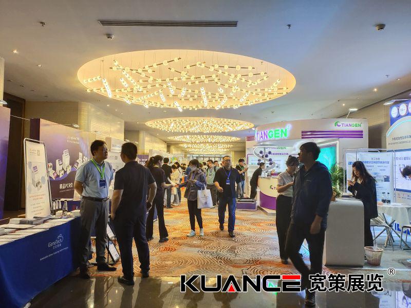微信图片_20240530090825.jpg