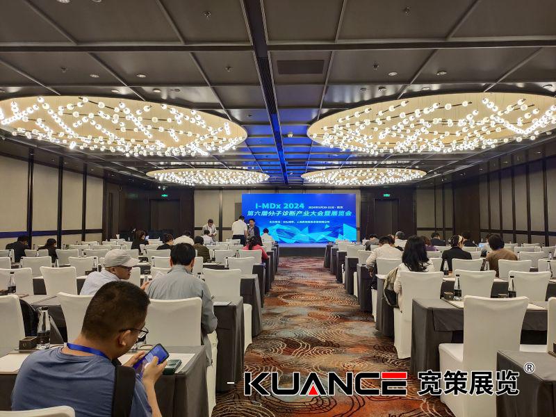 微信图片_20240530090832.jpg