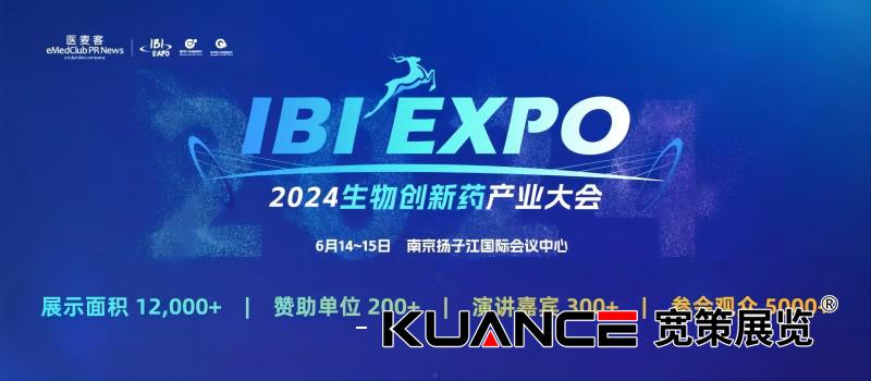 微信图片_20240603095812(1).jpg