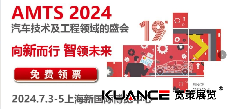 微信截图_20240703100714.png