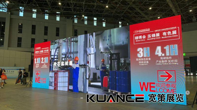 微信图片_20240704120730.jpg