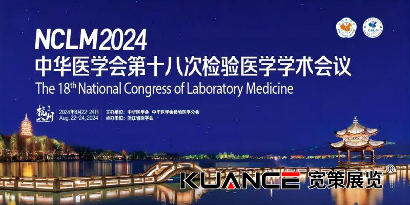 微信图片_20240821091249(1).jpg