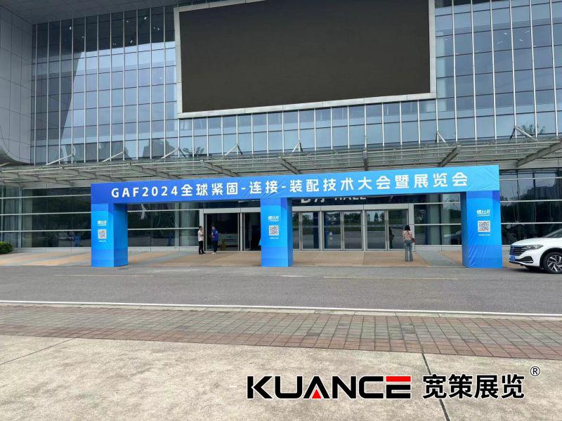 微信图片_20240904090228.jpg