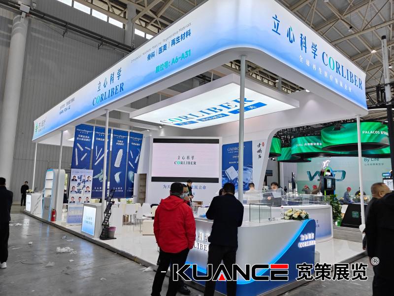 微信图片_20241205140342.jpg