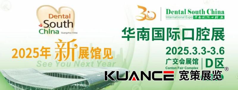 微信图片_20250303093711.jpg
