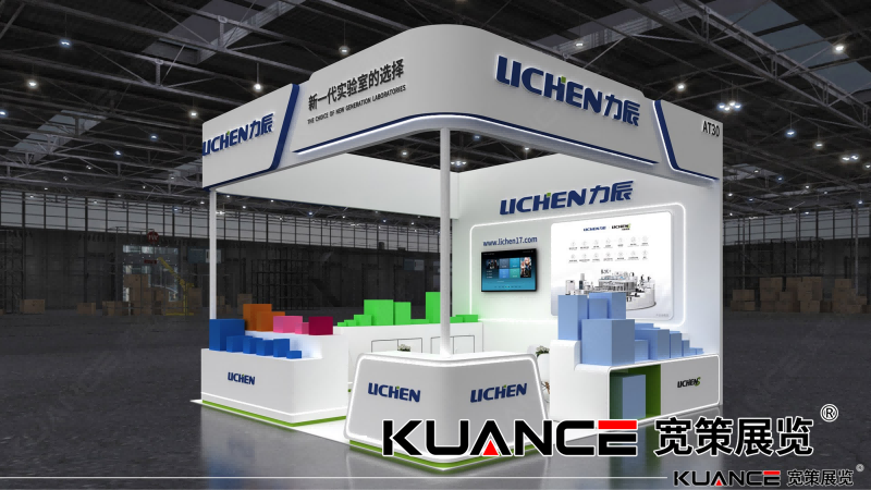 南京科仪展-力辰最终效果图-0228_01(1).png