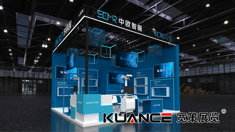 华科润效果图20250324_00(1).png