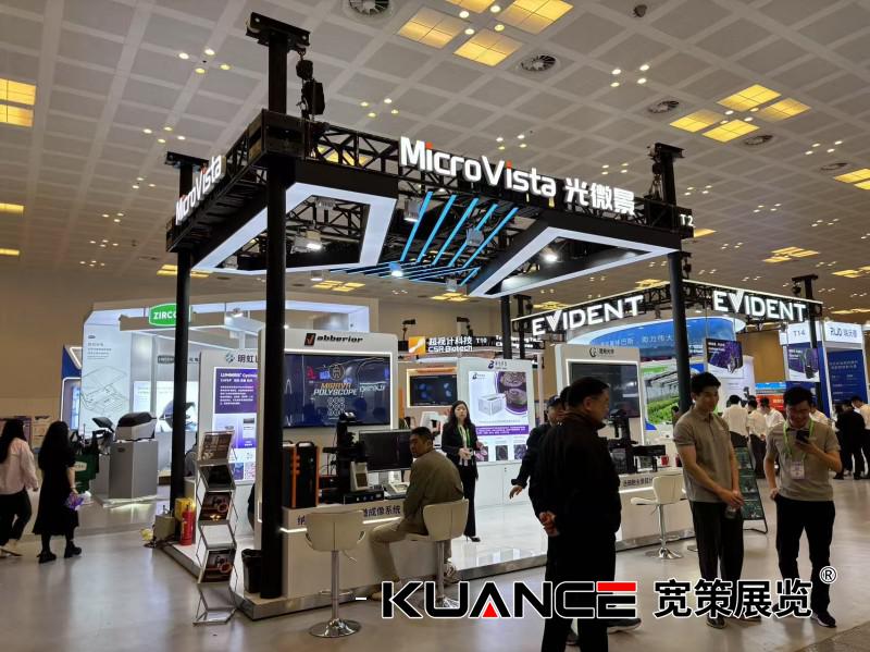 微信图片_20250409085859.jpg