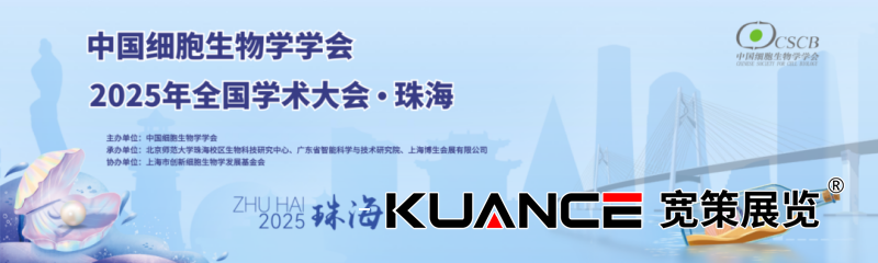 微信图片_20250407163939.png
