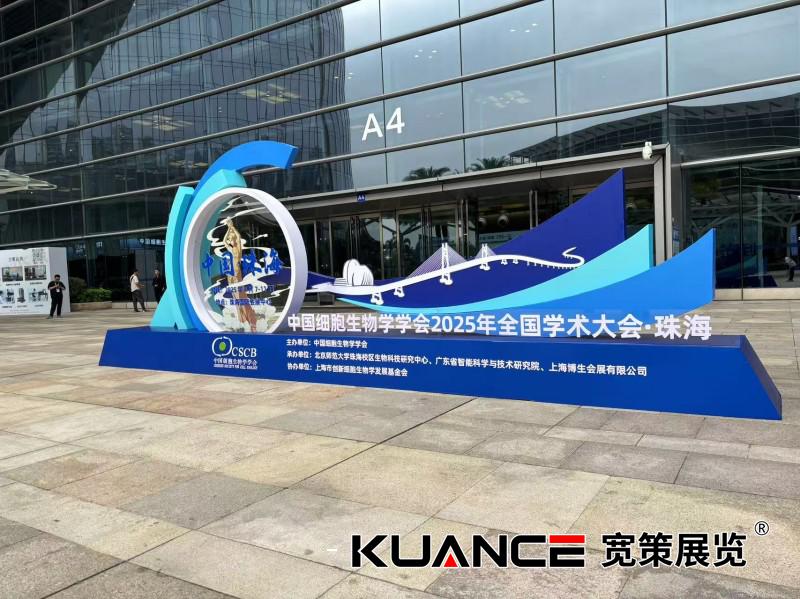 微信图片_20250409085754.jpg