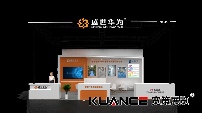 微信图片_20250423132753.png