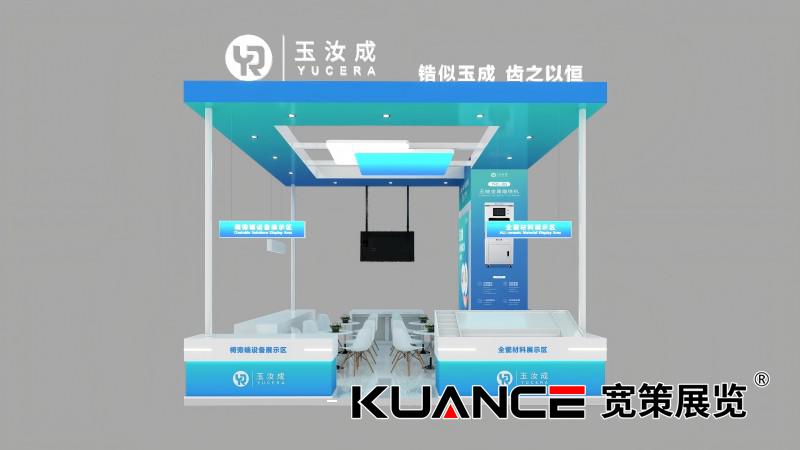 正(1).jpg