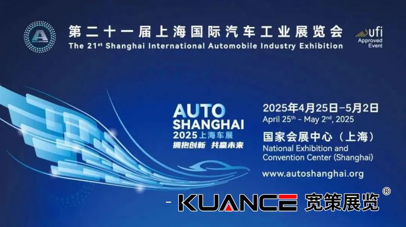 微信图片_20250418104927.jpg