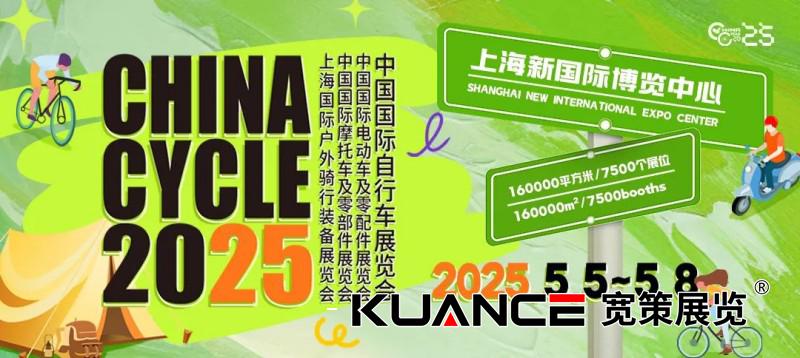 微信图片_20250429103713.jpg