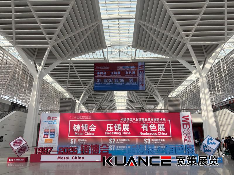 微信图片_20250520101812.jpg