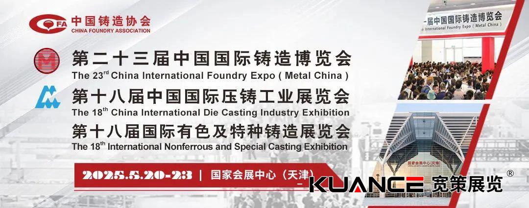 微信图片_20250519085002.jpg