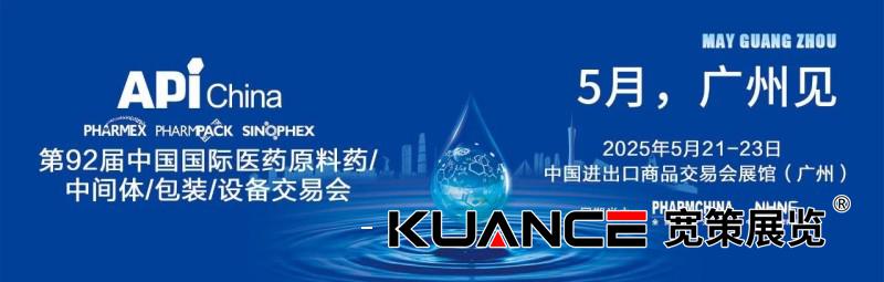 微信图片_20250519092229.jpg