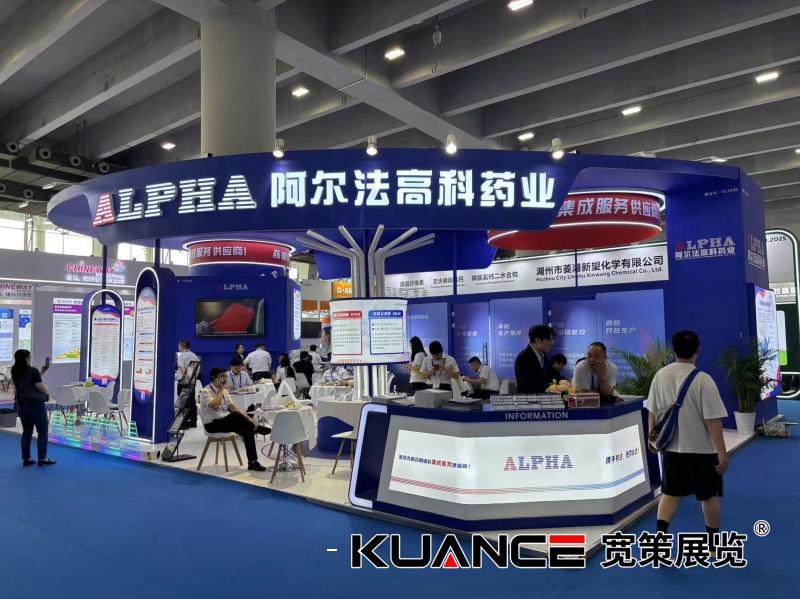 微信图片_20250521100014.jpg