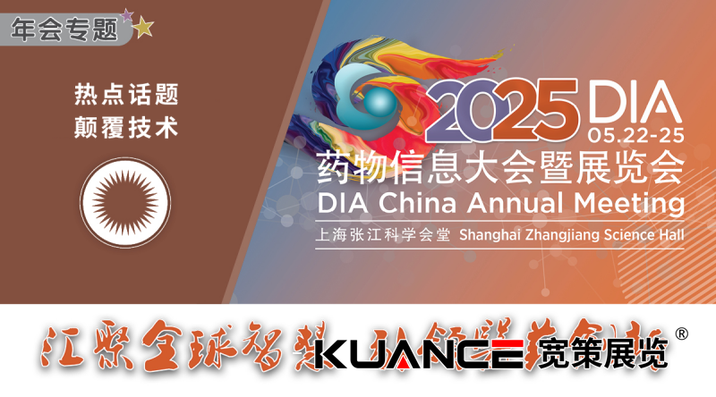 微信图片_20250519114311.png