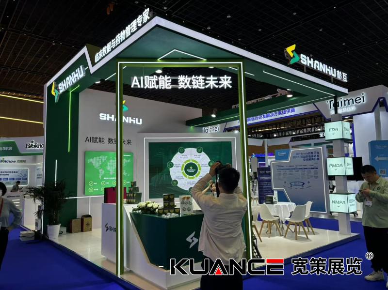 微信图片_20250522090821.jpg
