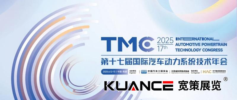 微信图片_20250613135808.jpg