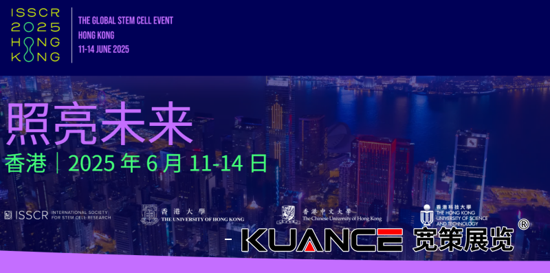 微信图片_20250613085635.png