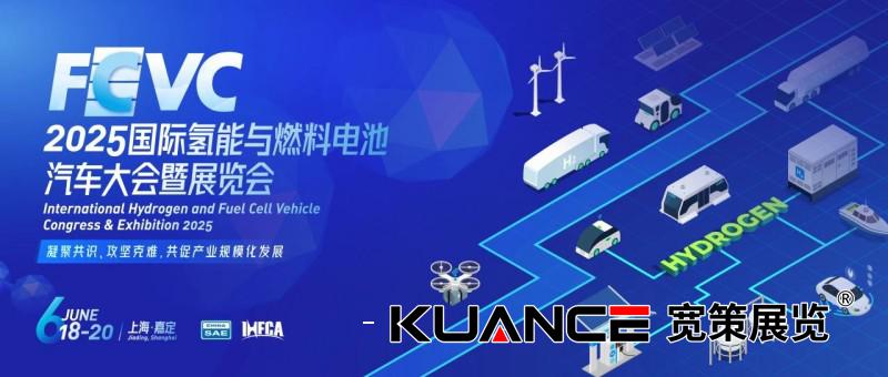 微信图片_20250618093445.jpg