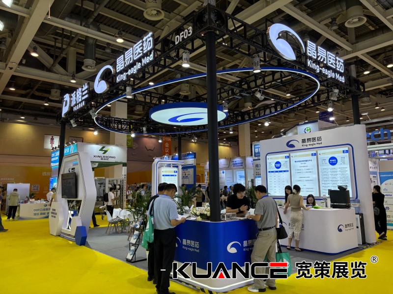 微信图片_20250801134931_390.jpg