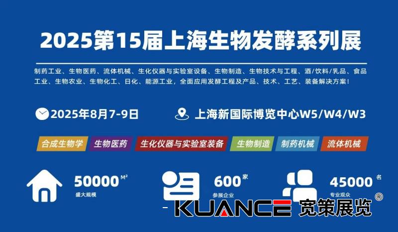 微信图片_2025-08-08_151047_469.jpg