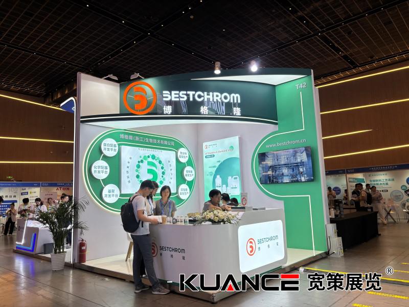 微信图片_20250807094520_434.jpg