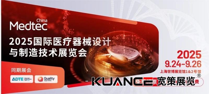 微信图片_2025-09-26_101951_407.jpg