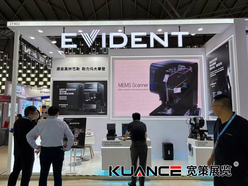 微信图片_20250924092328_286_92.jpg