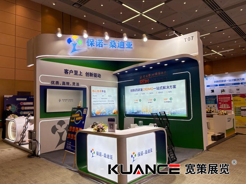 1761878076703354.jpg 微信图片_20251031080622_446_92.jpg