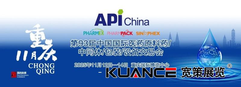 1762913287989817.jpg 微信图片_2025-11-10_141409_124.jpg