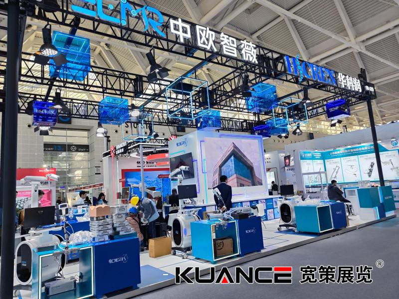 1763091185145447.jpg 微信图片_20251113123814_544_92.jpg