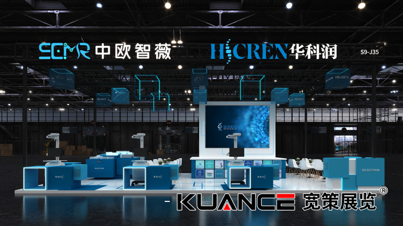 1763091190967870.png 华科润-宽策20251103_02.png