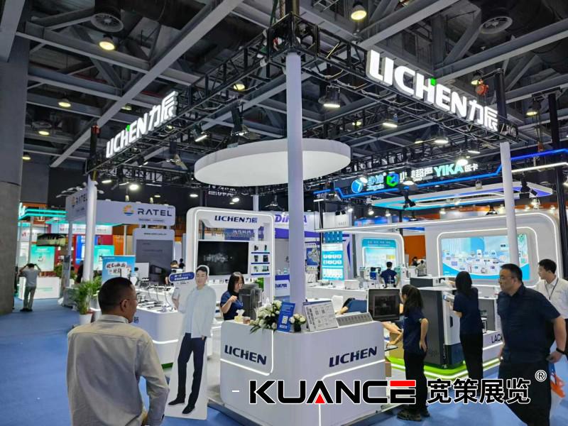 1763350149757187.jpg 微信图片_2025-11-17_093348_133.jpg