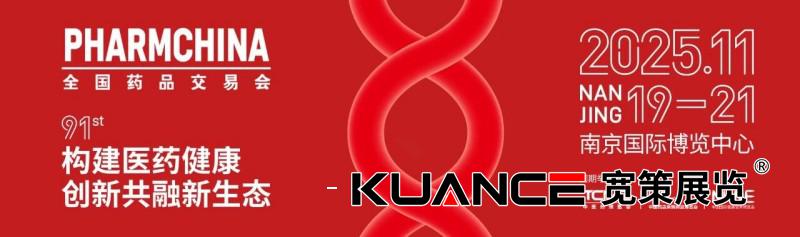 1763536357180776.jpg 微信图片_2025-11-19_133919_997.jpg